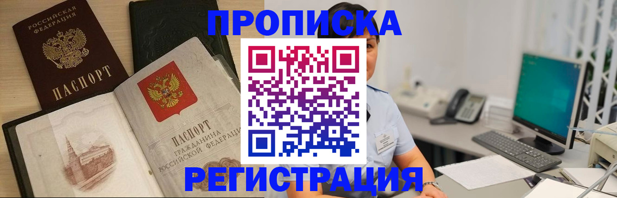 форма 3 в Щёкино