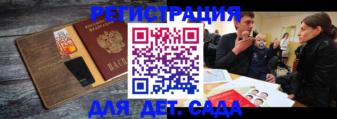 форма 3 в Щёкино