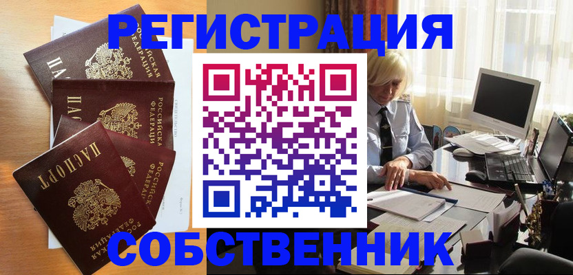 форма 3 в Щёкино
